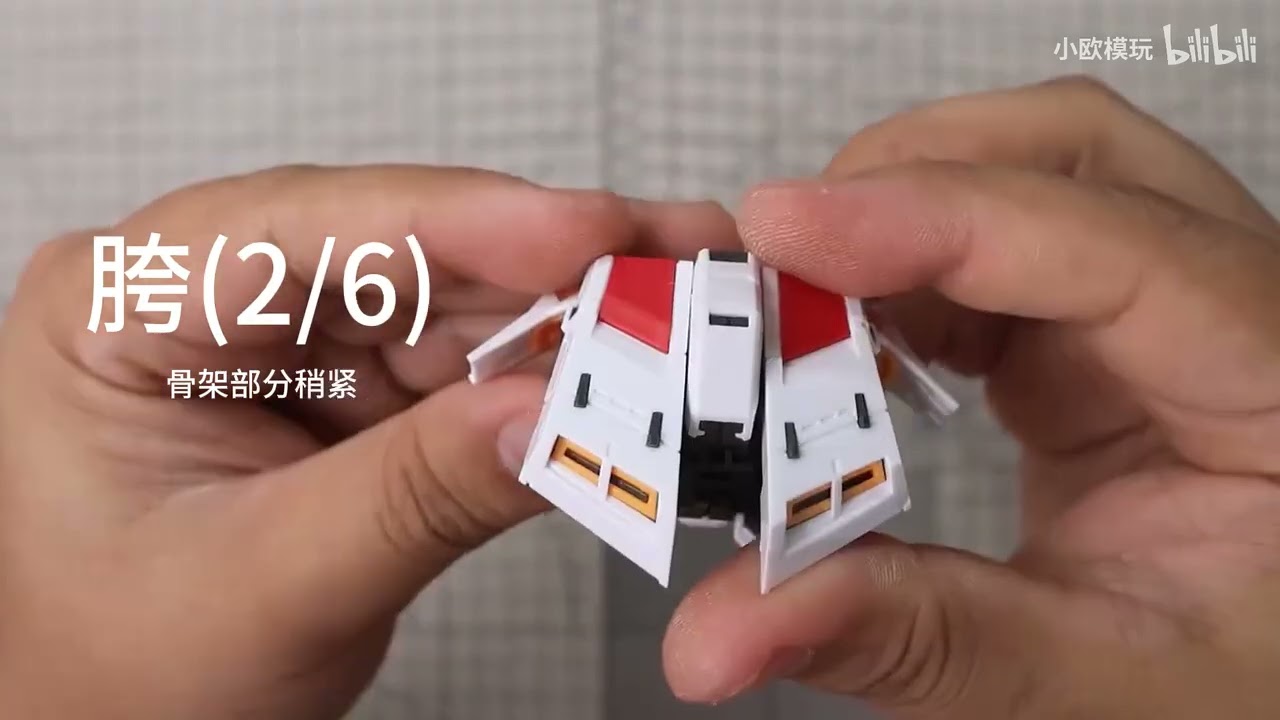 Changlong 5504 RG RX-93ff Nu Fukuoka KO Bootleg