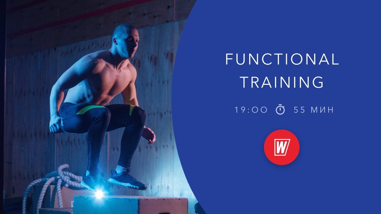 FT с Джамбулатом Датиевым | 9 апреля 2020 | Онлайн-тренировки World Class