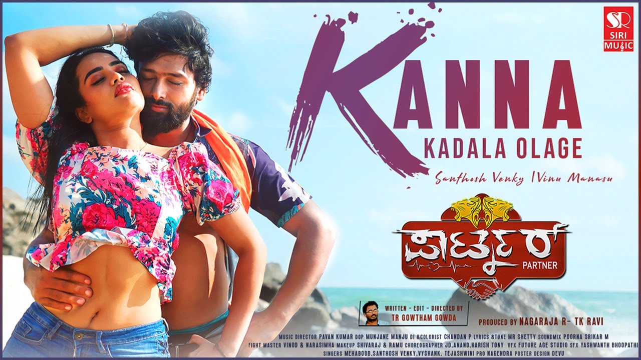 Kanna Kadala Olage - Partner | Santhosh Venky | Vinu Manasu | Chethas | Preethi | TRG