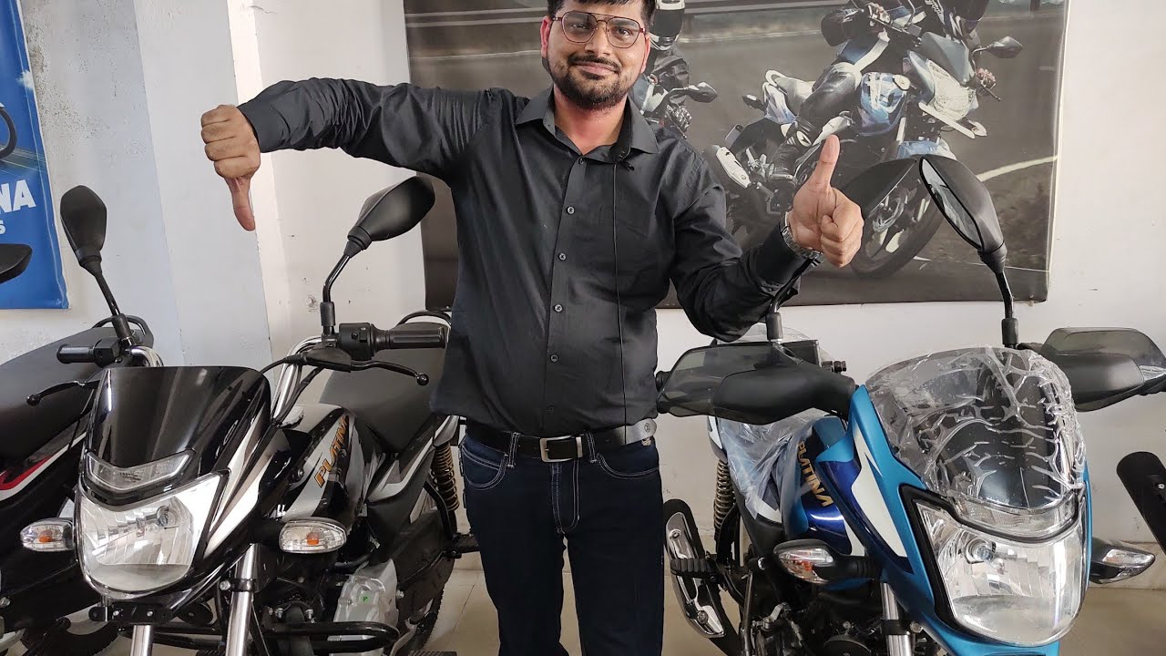 Bajaj Platina 100 VS Bajaj Platina 110 | Platina 100 | Platina 110 |