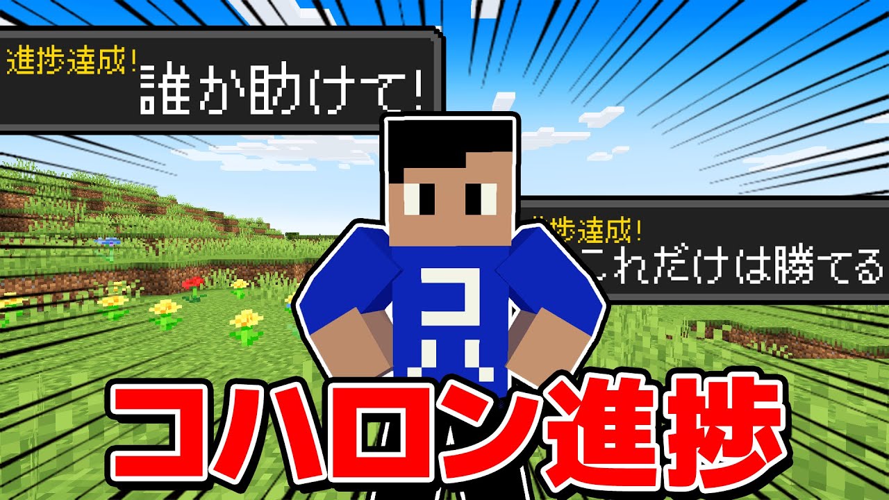 【超難問】