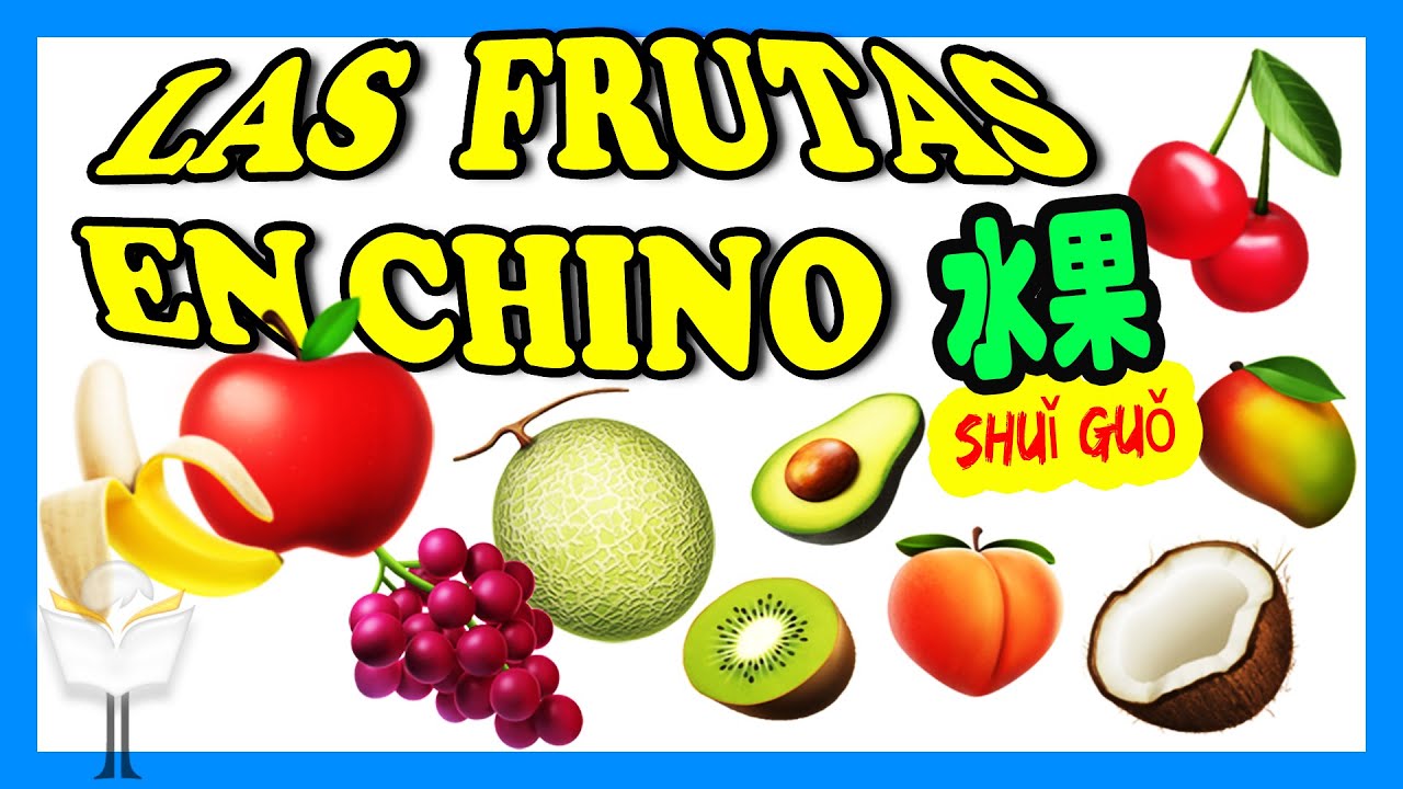 🍎🍐🍊Aprender las FRUTAS EN CHINO MANDARÍN con pinyin