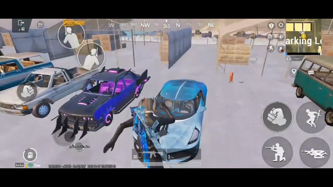 لبس البوت يتحول لاسكنات نادره اقوى ملف اسكنات ببجي موبايل داتا اسلحه ولبسات وسيارات ماكس مجانا☠️🥶🥵😉😍