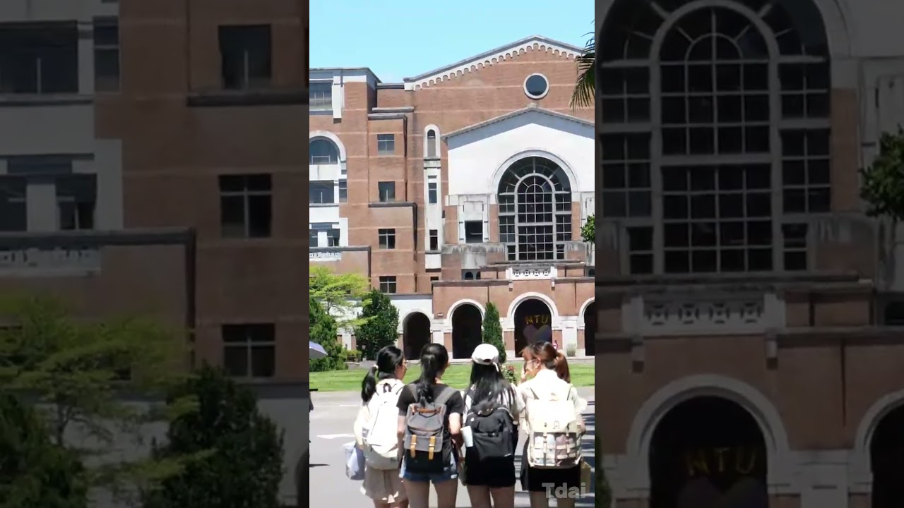 National Taiwan University, Taiwan #NationalTaiwanUniversity #NTU