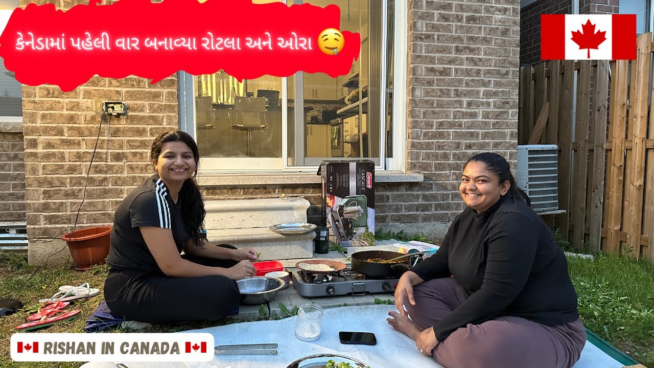 Canada Ma Rotla Ane Ora Ni Maja 🤤 | Canada Ni Maja Gujarati Swade! 😍