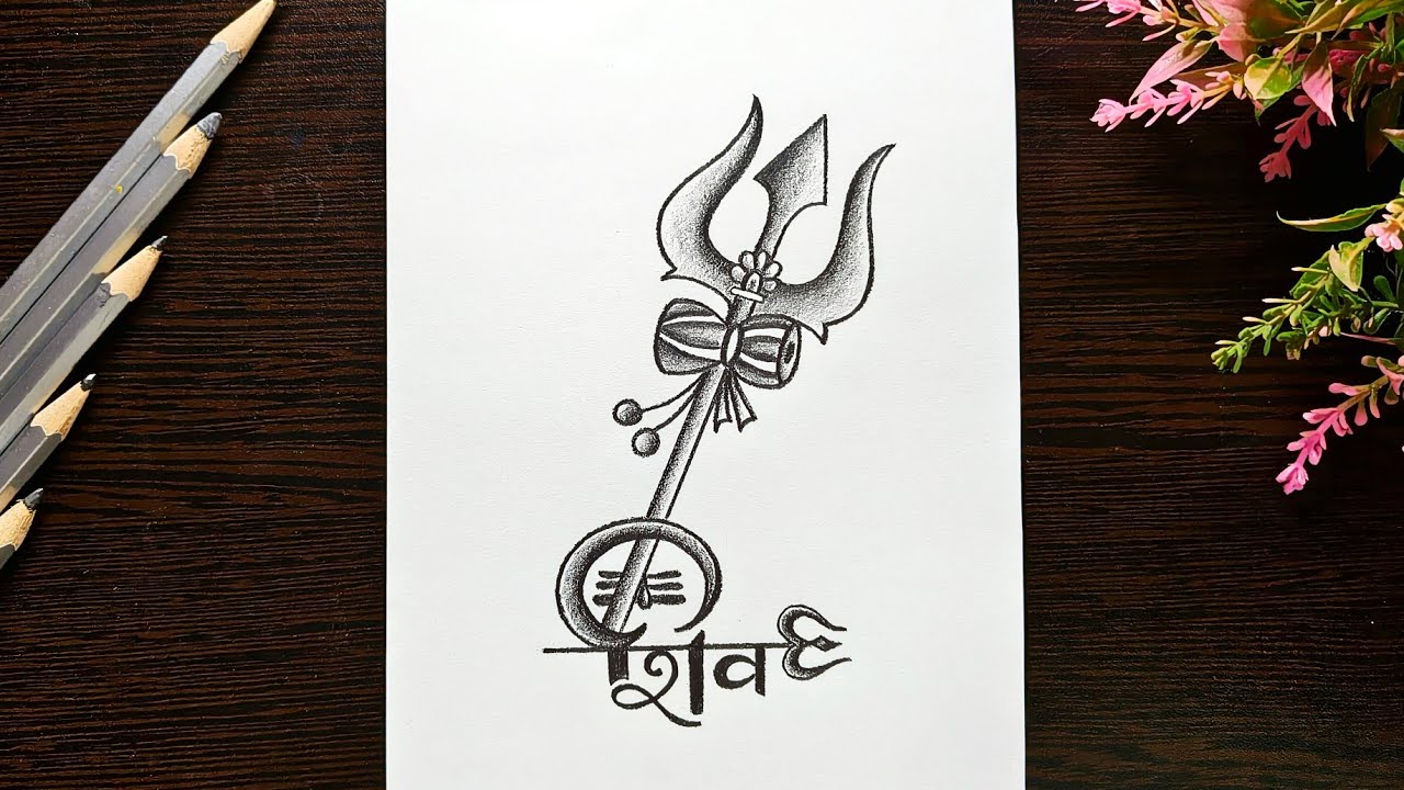 Trishul Drawing || Maha Shivratri Special Trishul Drawing || Pencil sketch Trishul Drawing...