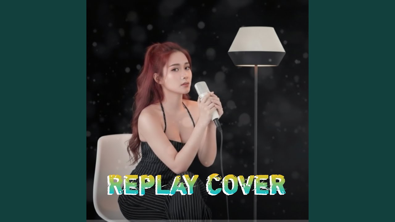 รอรับได้เลย