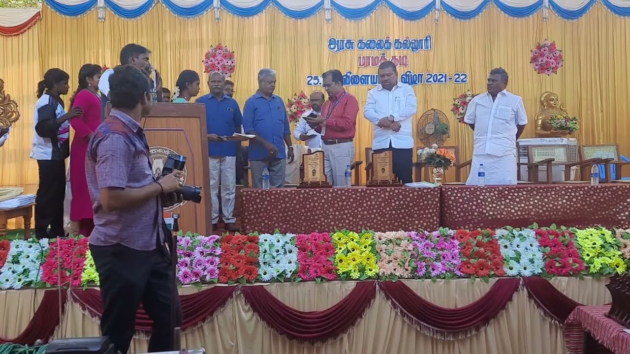 GAC, Paramakudi 2022 25th Sport Day Function 27.05.2022