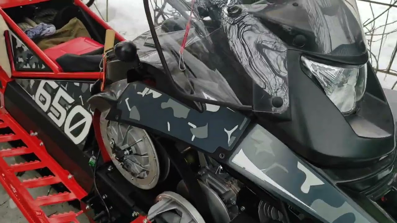 Sharmax SN-650 Max Pro