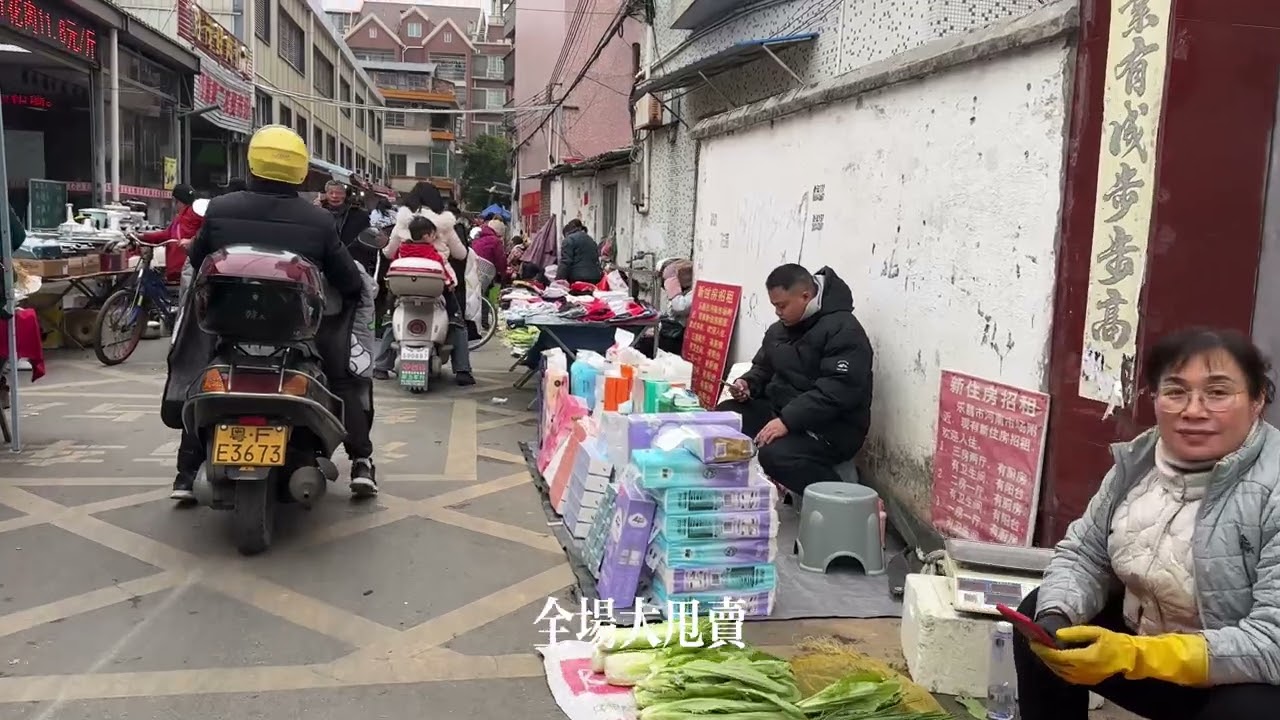 物價飆漲，羊肉四十塊錢一斤，牛肉三十八塊錢一斤，菜市場明碼標價