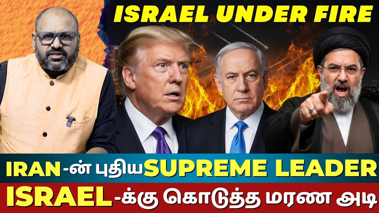 Bahrain Burning : Iran's Revenge on US Bases, Iron Dome Failure,Trump's Gulf Trap Exposed