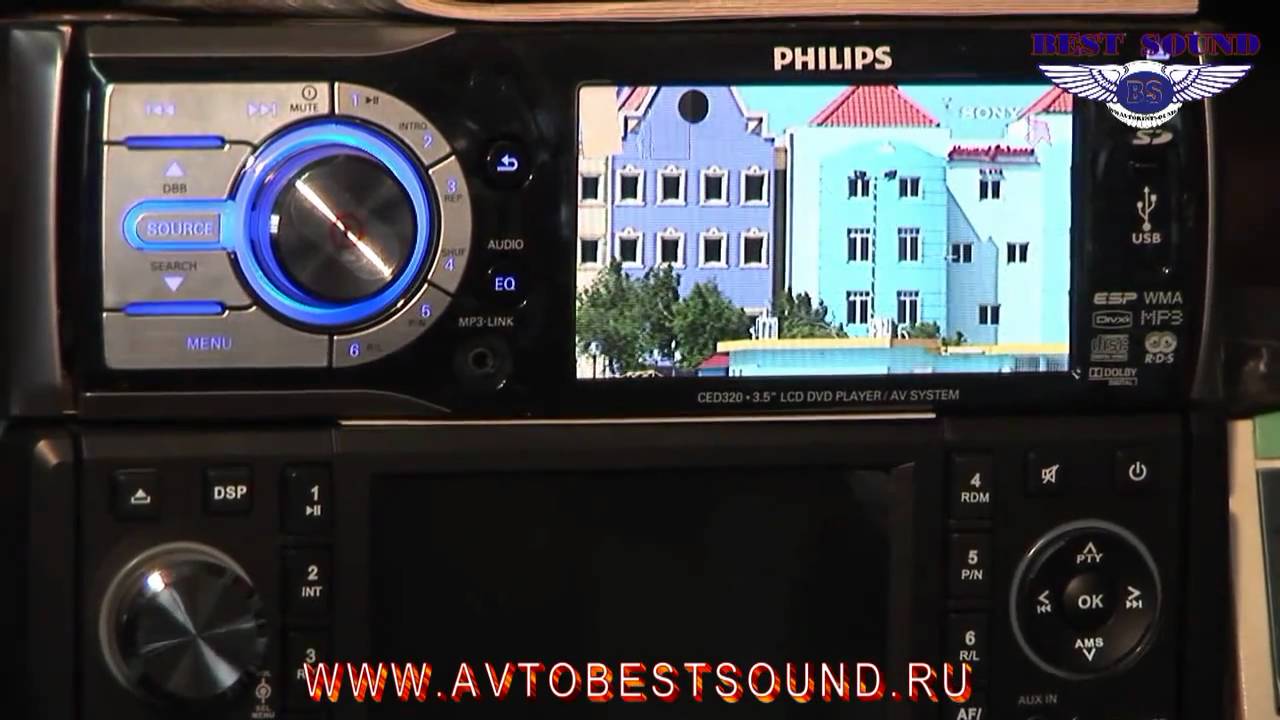 Best Sound - продажа и установка автоэлектроники
