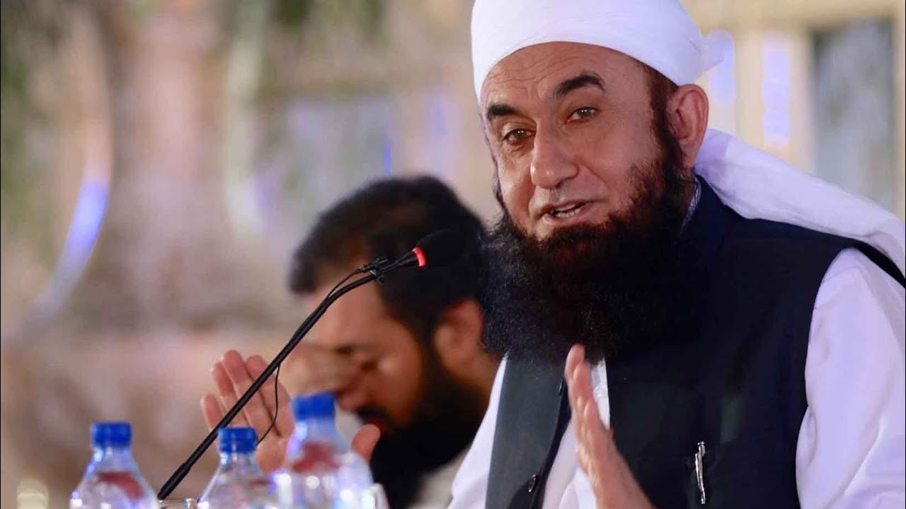 Har Insan Sa Gunnah Hota Ha - Cryful Byan | By Molana Tariq Jamil - Must Watch!! (New Version)