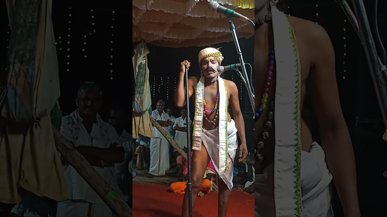 எளமனம் குமரேசன் பபூன்... கம்பளத்தார் காட்சி....