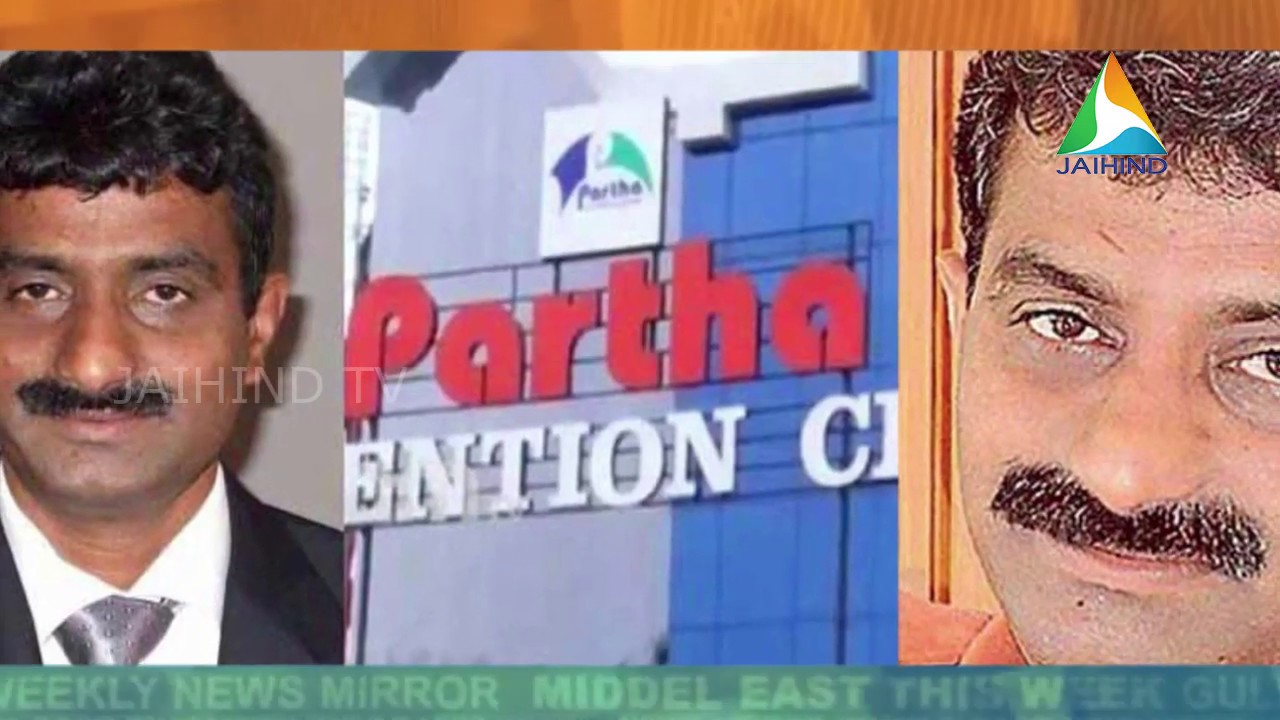 NRI businessman's suicide - Gulf Impact
