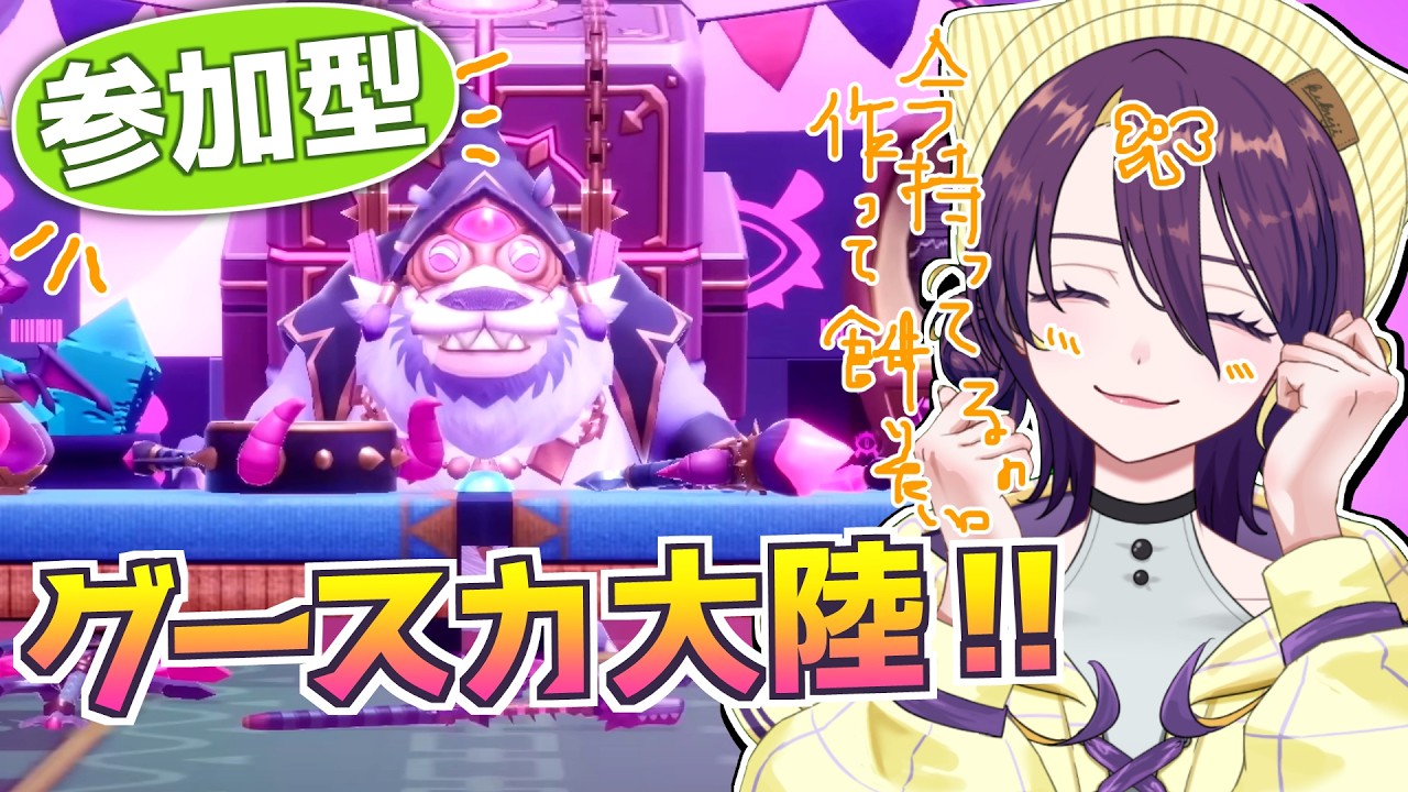 【🏝️ファンタジーライフⅰ】🌟参加型‼️🌟新家具で島クリもする🤩‼️