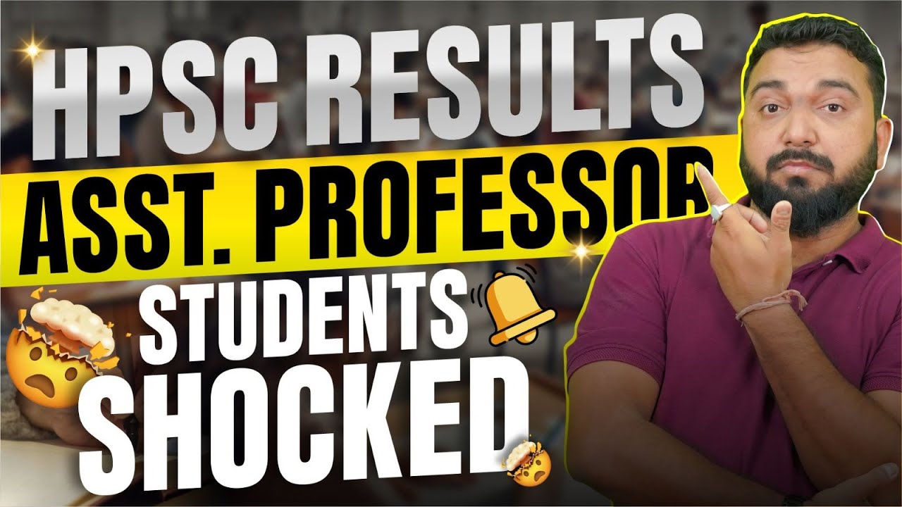 HPSC Assistant Professor English Result 2025 Out | Students Shocked 😲