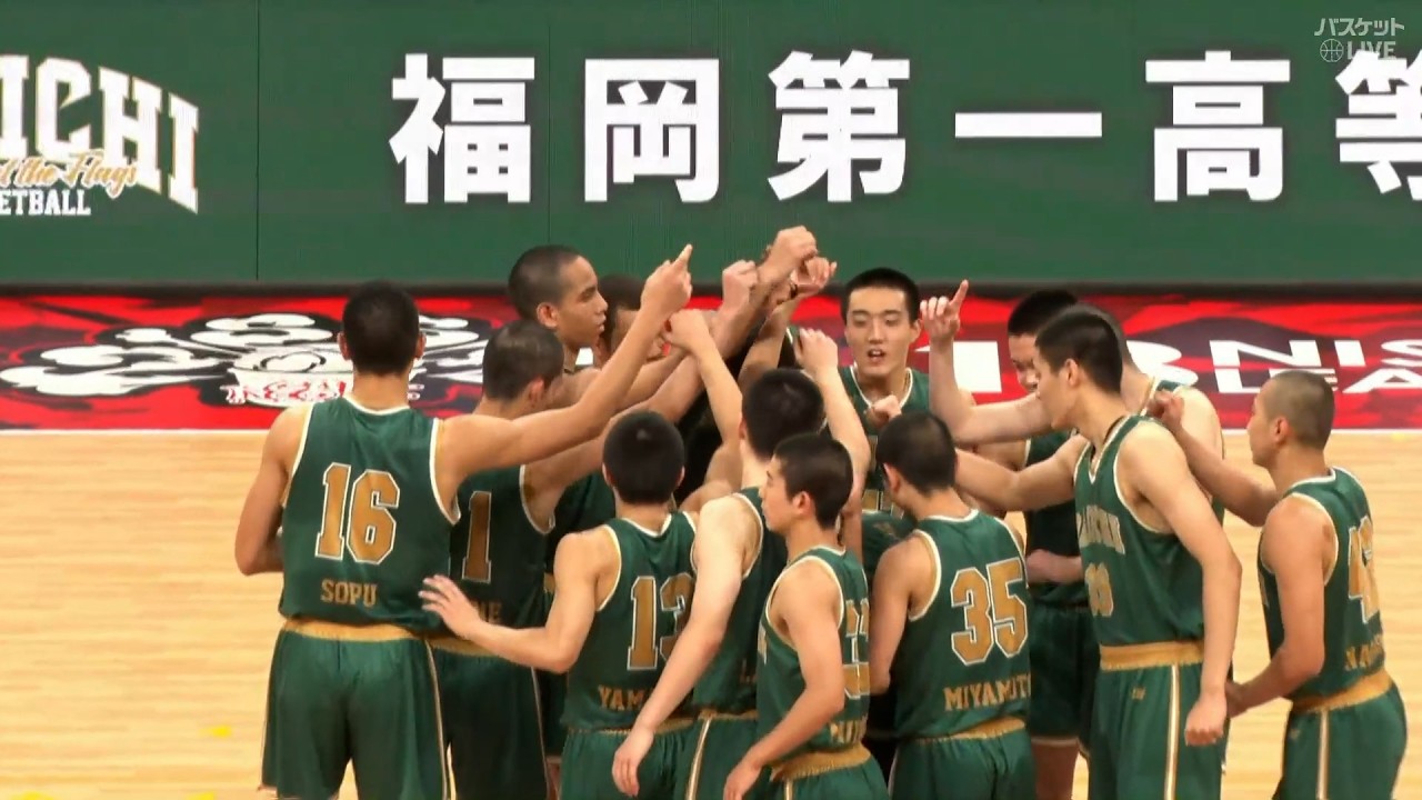福岡第一 逆転劇！第3クォーター29-7のビックランで美濃加茂を撃破！【U18日清食品トップリーグ】美濃加茂(岐阜)vs福岡第一(福岡)（2025/9/21）