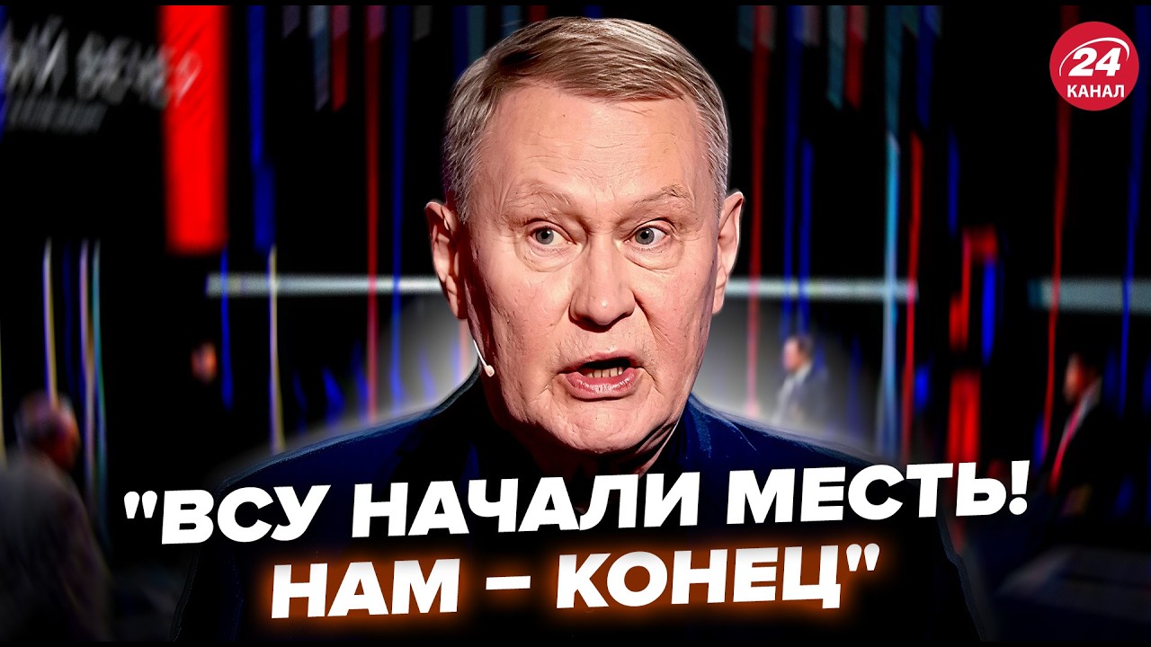 🔥Ходарёнок ПРИЗНАЛ ПРОВАЛ в 