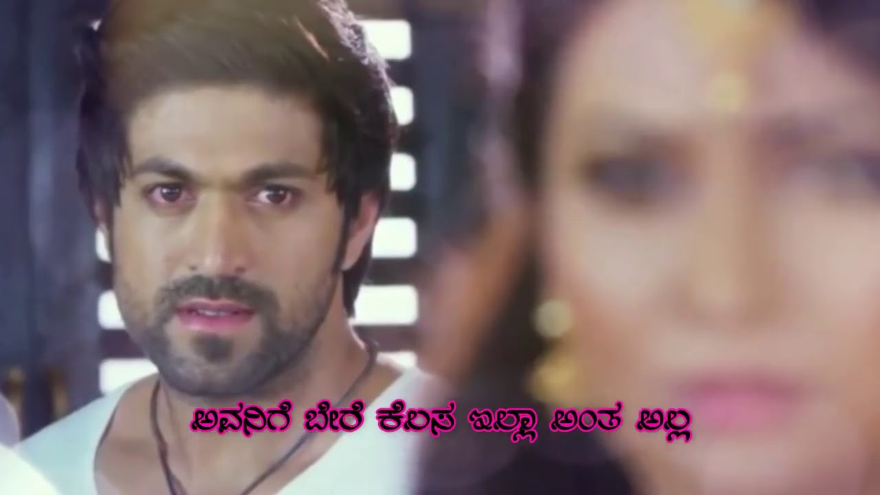 Yash and radhika breakup scene in santhu stirte forword