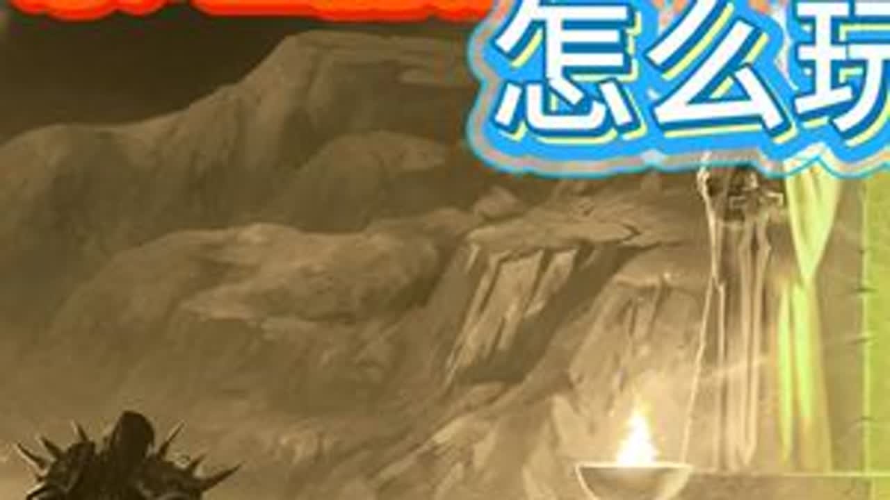 9月29日 #魔兽时光服预约开启 #魔兽世界