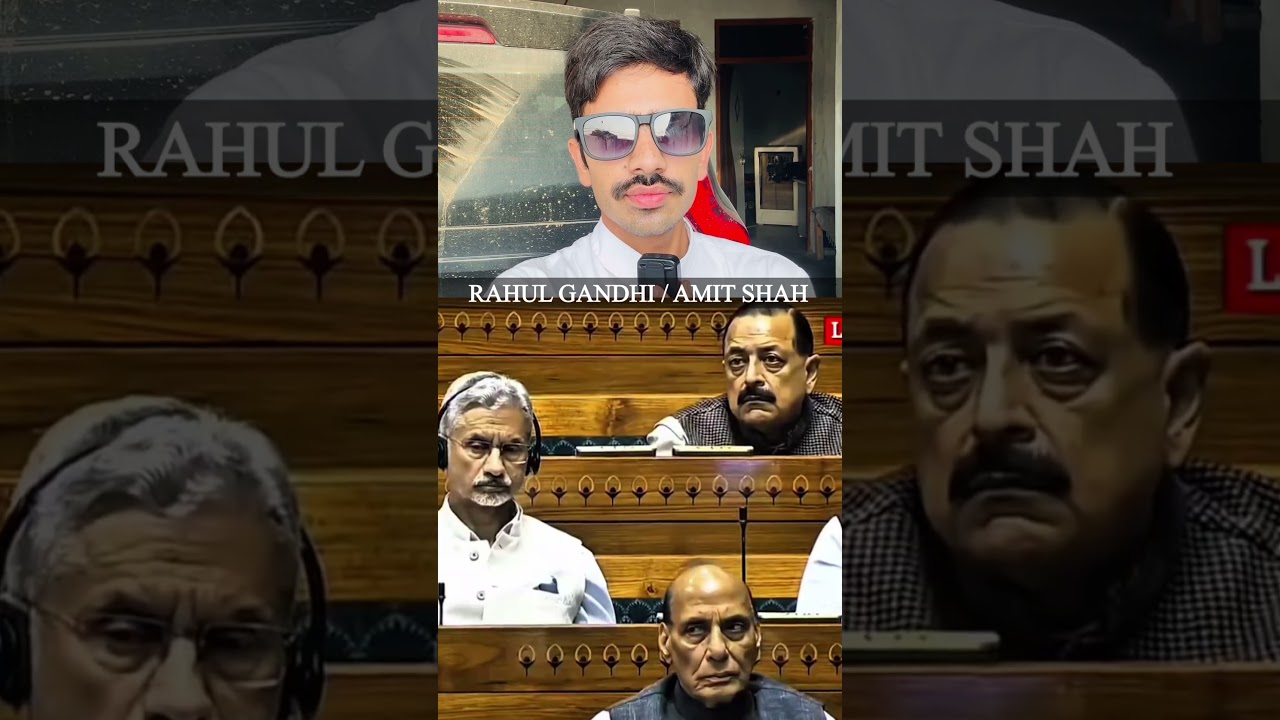 Rahul Gandhi In Parliament With Amit Shah !! #ayazrazaworld #shorts #rahulgandhi #news #viral #news