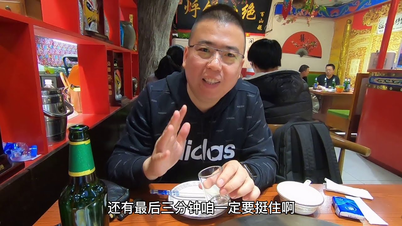 沈阳水捞烀饼炖大鱼 89元套餐三斤半乌江鱼 40多桌天天爆满