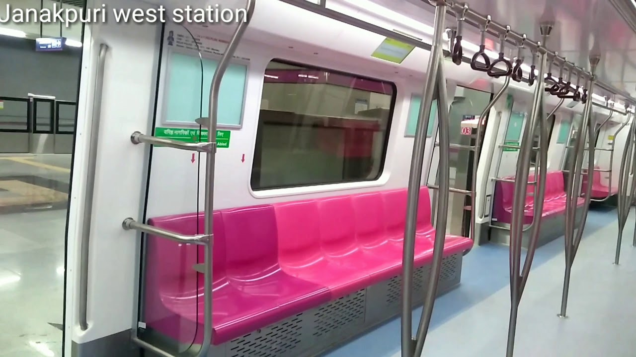 Dashrathpuri metro station to janakpuri west