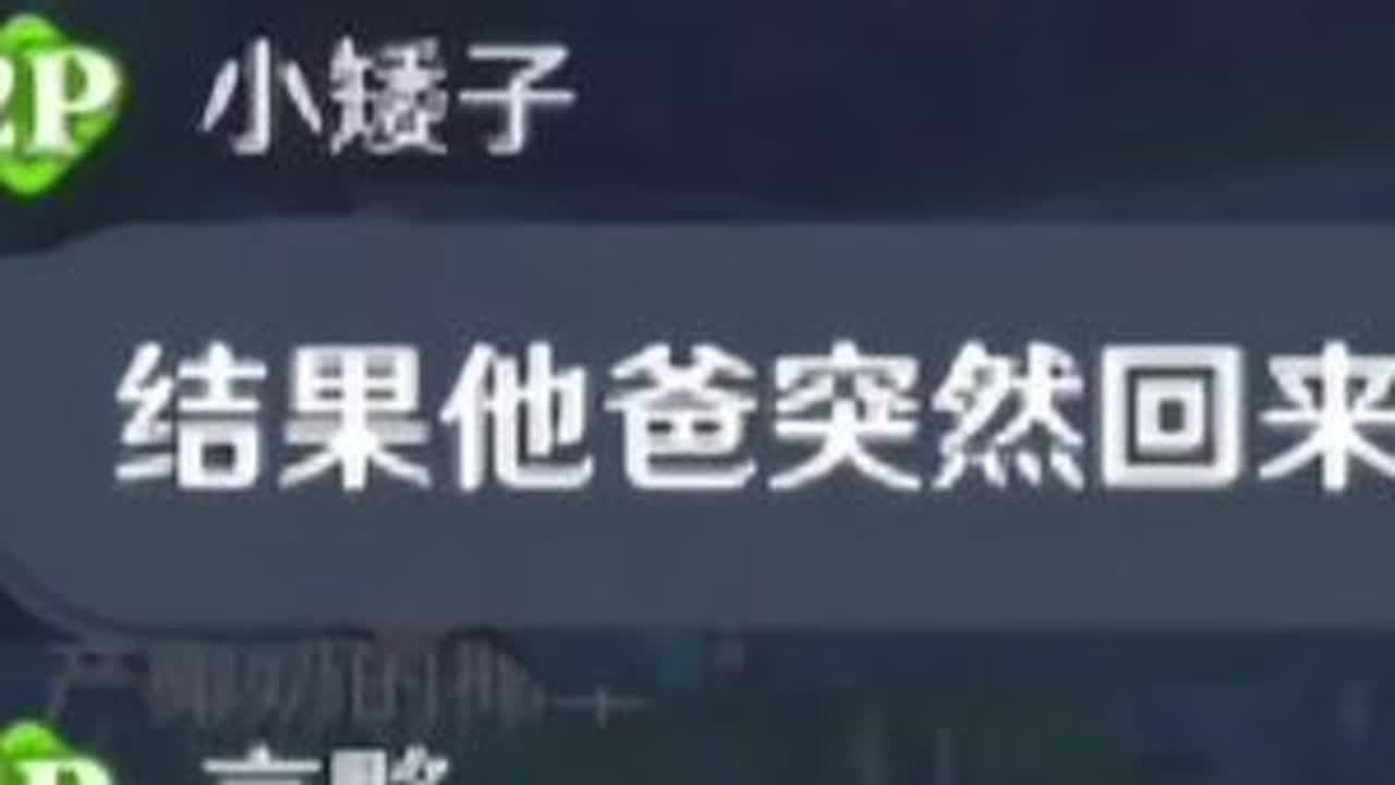 我....的....发？？？#原神 #游戏 #原神纳塔 #二次元 #和我一起玩原神吧