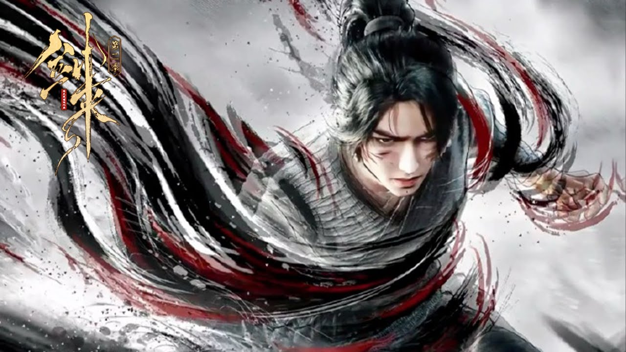[Eng Sub] The Swords S2 EP01-04