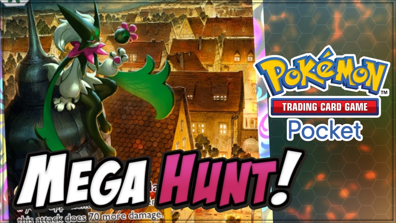 МЯУСКАРАДА Охотится НА ВСЕХ МЕГА.