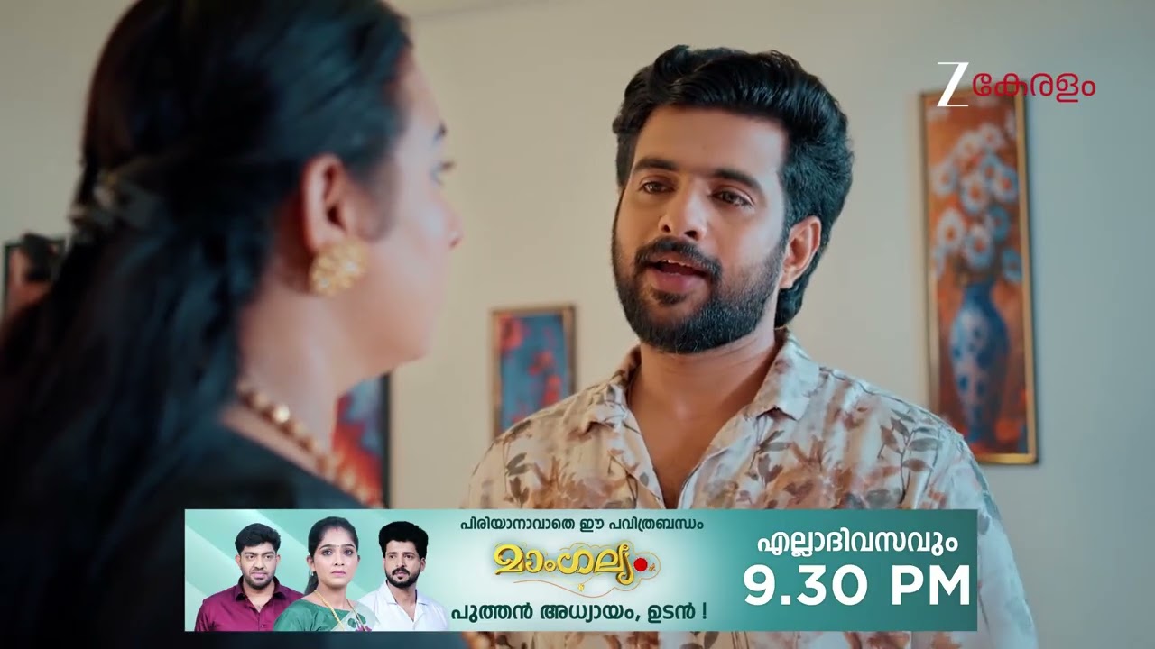 Akale | Ep - 444 | Webisode | Feb 21 2026 | Zee Keralam