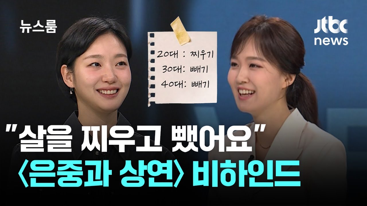 [인터뷰] 