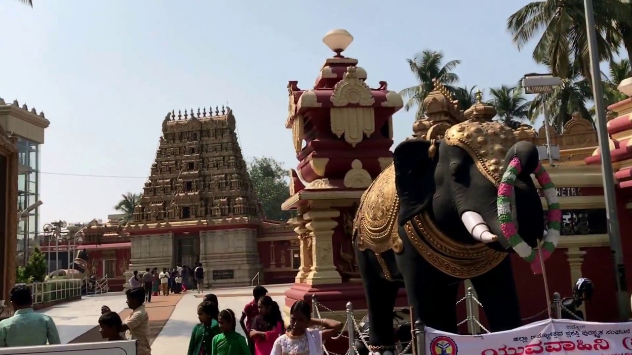 KUDROLI GOKARNATH TEMPLE, MANGALORE