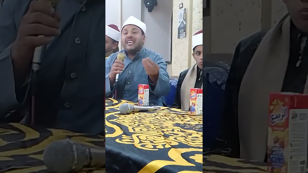 الإحتفال بالإسراء والمعراج 