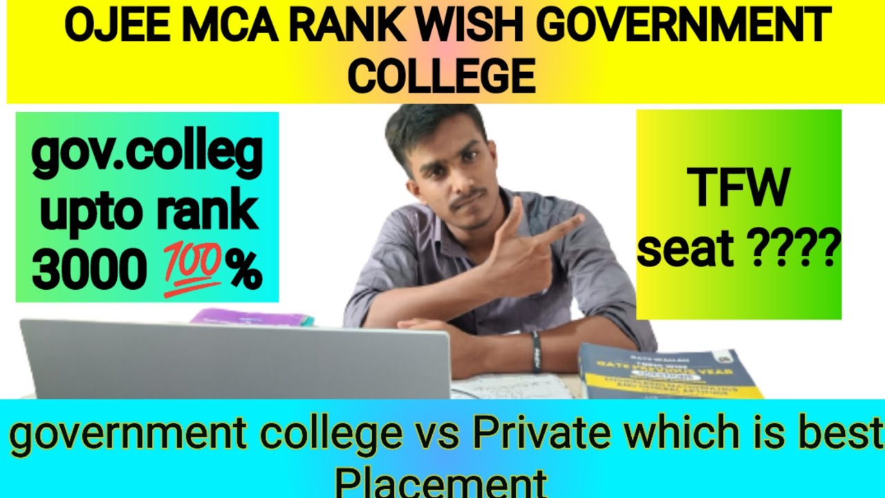 OJEE MCA Rank wise college and government or private which is best 💪💪💻💻🔥