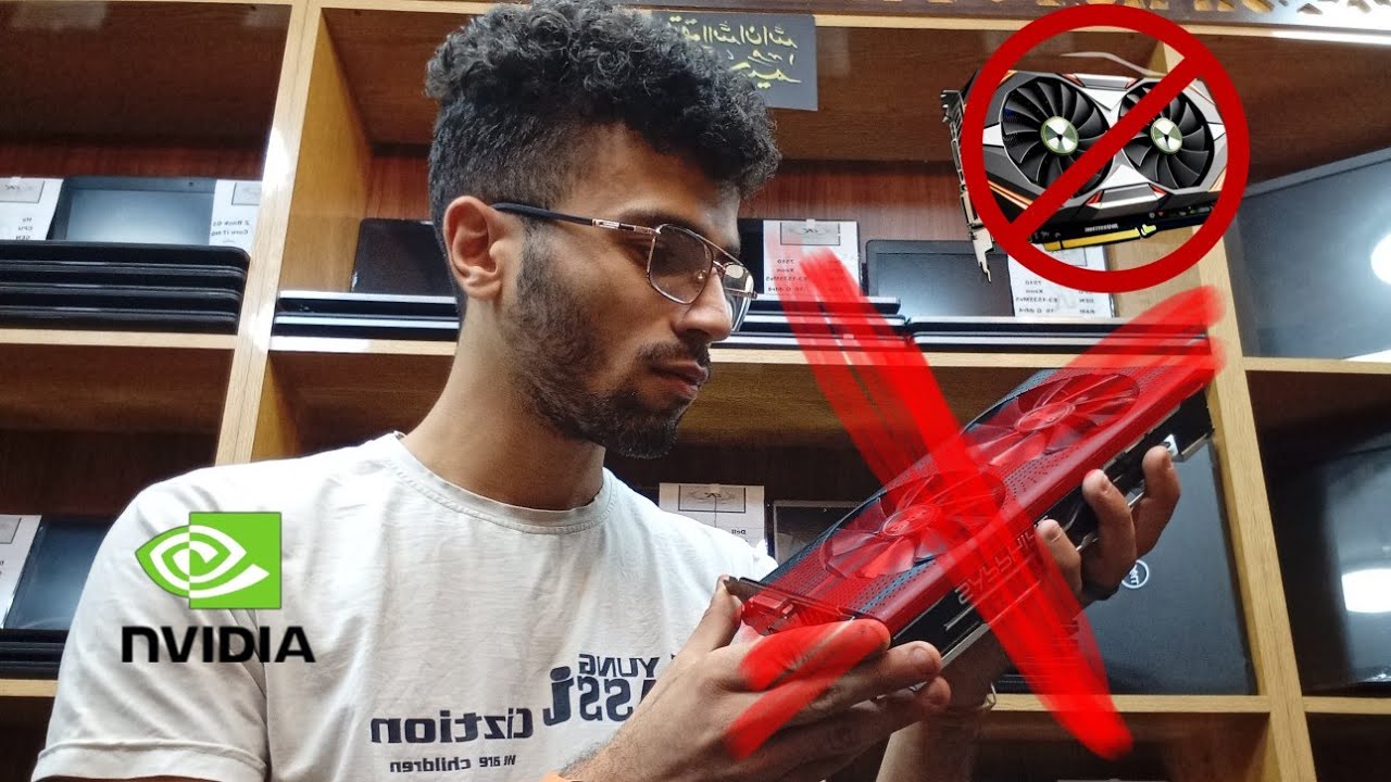 ليه محدش بيحب يشتري rtx 3050