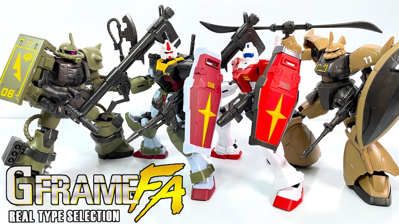 機動戦士ガンダム GフレームFA REAL TYPE SELECTION 全８種 開封 GUNDAM G FRAME FA リアルタイプ セレクション Figure ザクII ジム ゲルググ 食玩