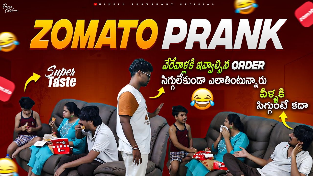 EVARIDHO ORDER MERU ELA TINNARU #nimeshchowdary #comedy #kfcprank #foodprank #foodeatingvideos 