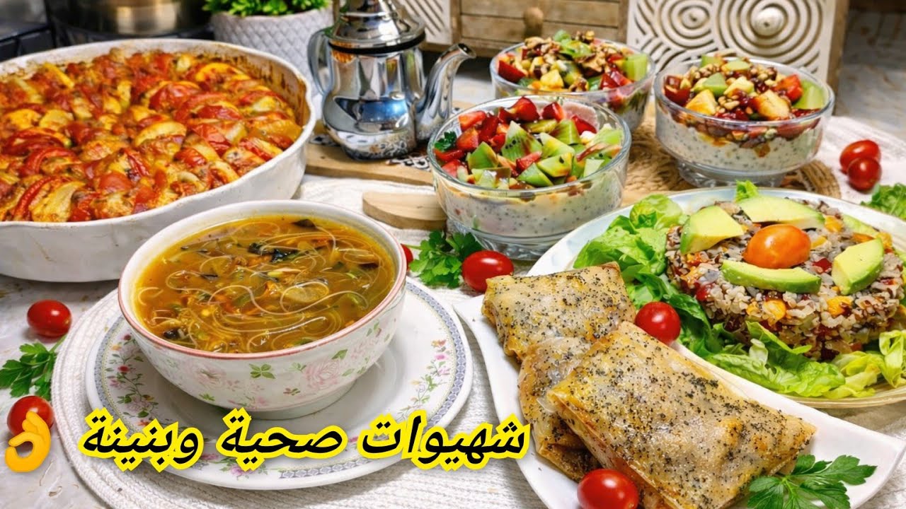 ✨زعزع بلدي للسحور 😋 وميني رغيفات بدون عجن 👌 اقتراحات ساهلة وبنينة لفطور رمضان والاهم صحية 👌