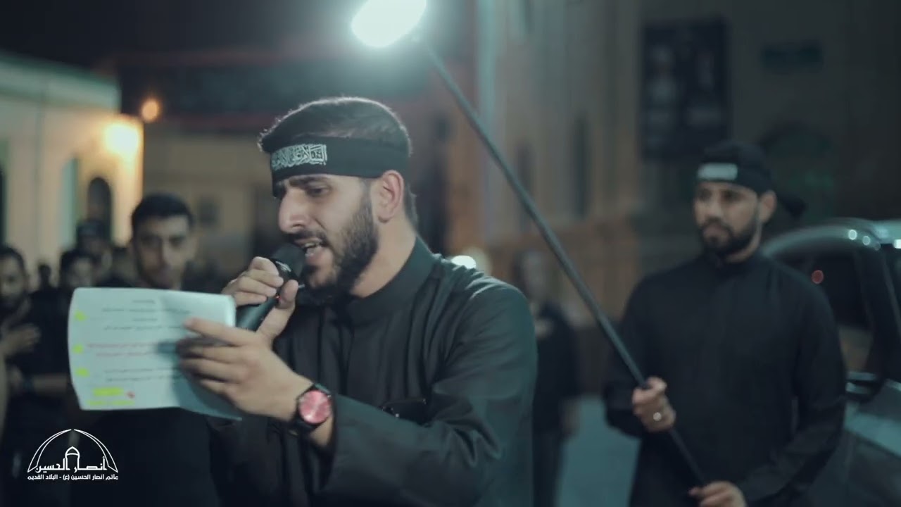 أيام العمر | الرادود حسن الباقري | عزاء مأتم انصار الحسين (ع) | شهادة الإمام الحسن (ع)