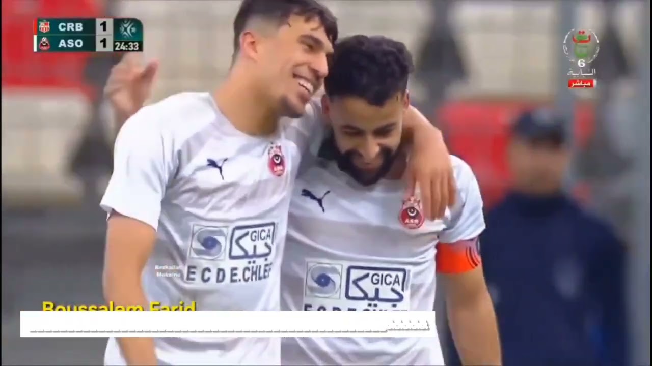 اهداف مباراة اليوم شباب بلوزداد 2 جمعية الشلف 1