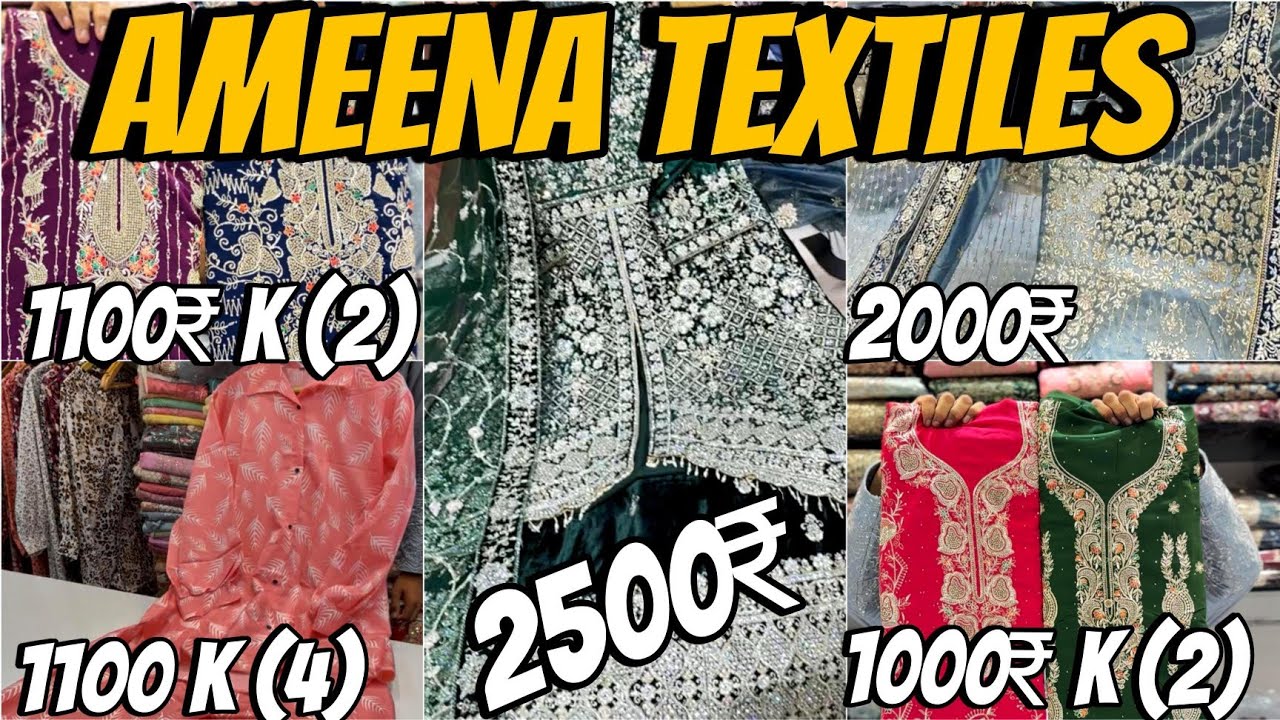 Unbelievable offers on ladies wear | Ameena textiles tolichowki 📍