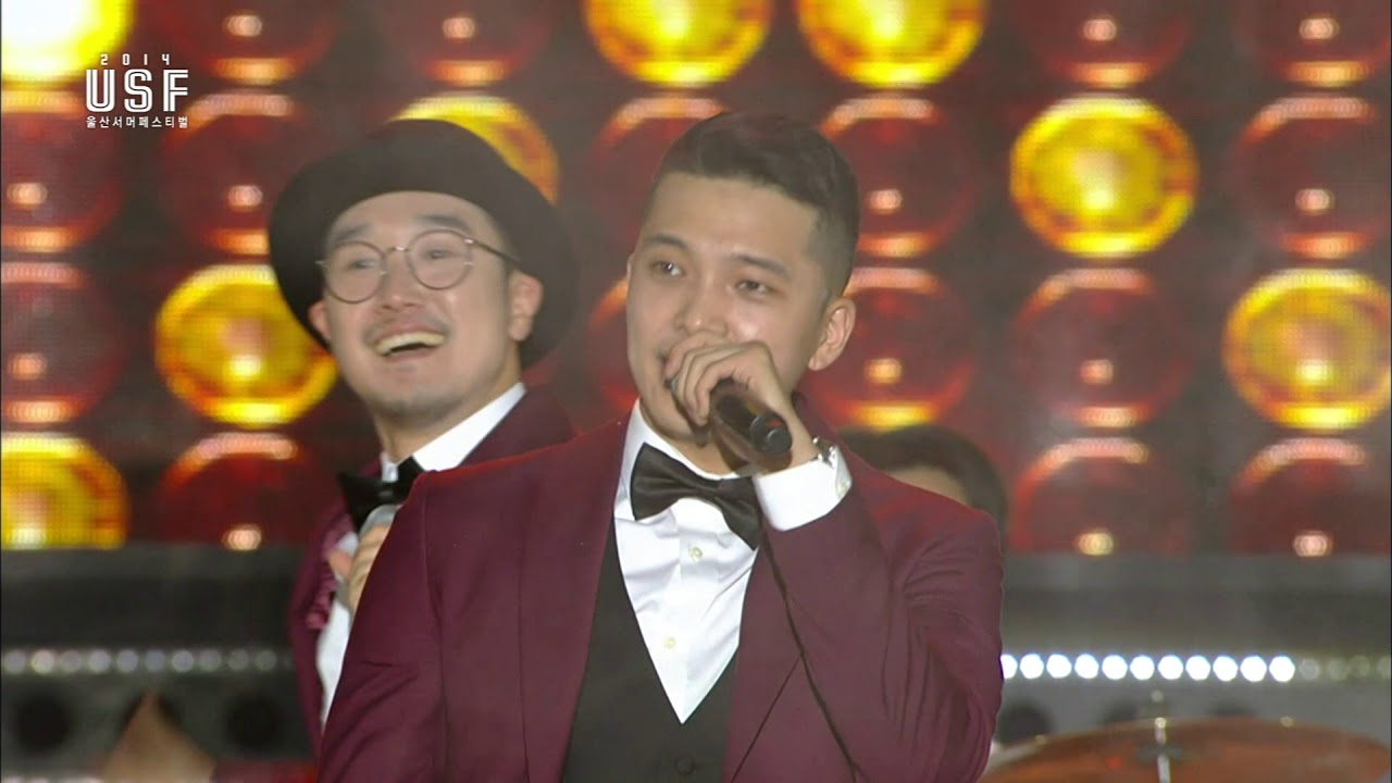 1407 슈퍼키드 SuperKidd - SECO @USF 울산서머페스티벌 by 울산MBC뮤직