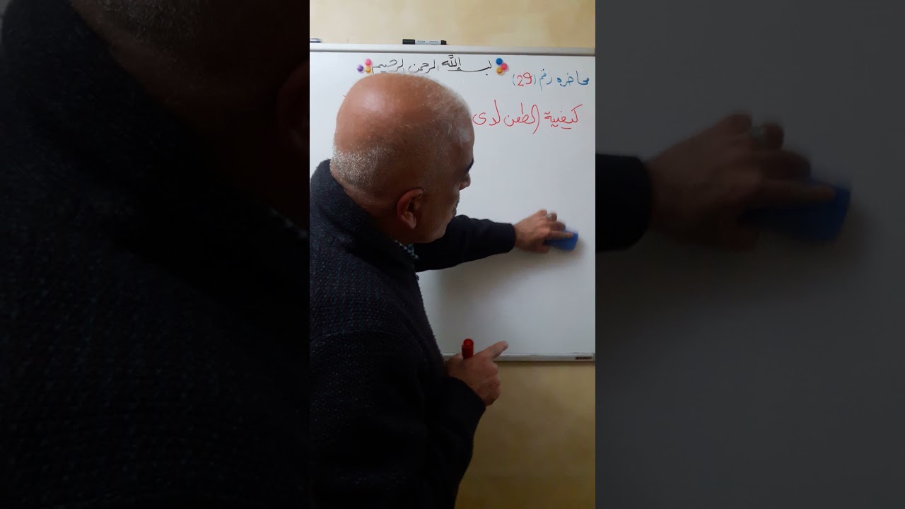 نتابع كيفية الطعن لدى المحكمة العليا الشرعية..المحامي محمود نعيم..