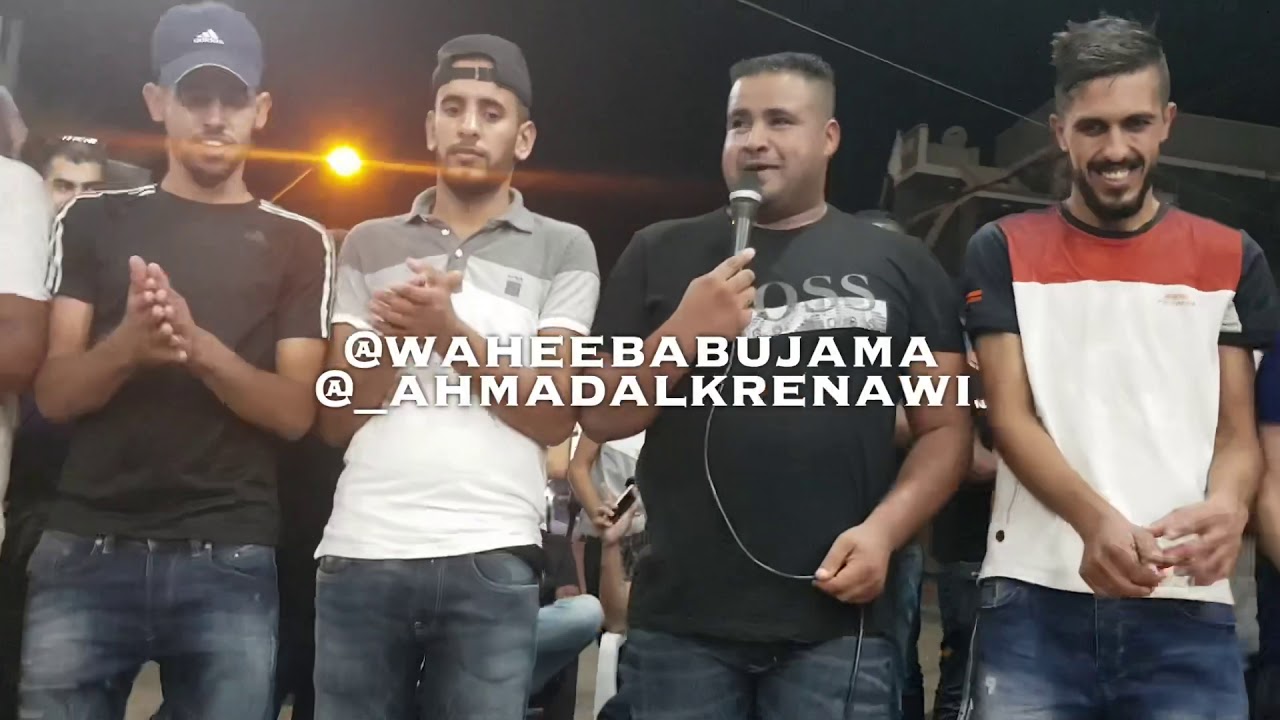 جديد 2019 لهجة حراج جديدة | يوسف الصرايعه وداهش ابو بنيه وخالد الجيلاوي | #طرب دحية بشير القرناوي