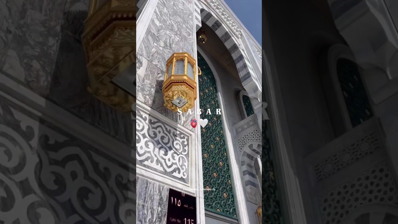 Peaceful Moments Near the House of Allah 🕋 | Heart-Touching View from Masjid al-Haram
