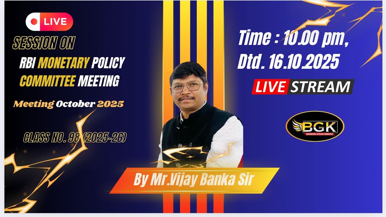 Session on RBI Monetary Policy Committee Meeting October 2025