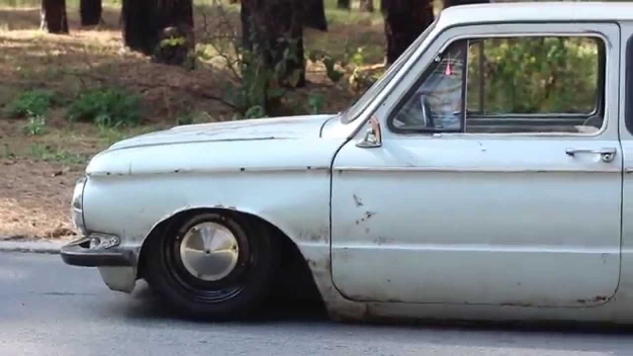 Slammed ZAZ 