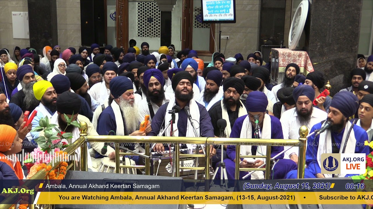 026 Ambala 14Aug2021 SatEve RSK Bhai Bikramjeet Singh Jee Garhi